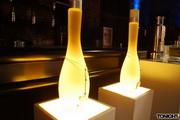 Global Night of Perfumery